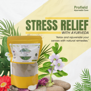 Profield Jai Brahmi Powder